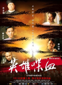 亚洲欧洲校园自拍都市